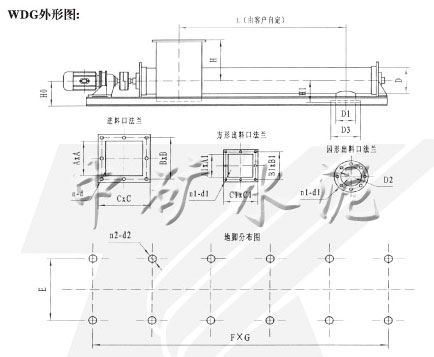 單管螺旋穩(wěn)流機(jī)